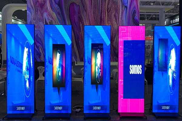 exhibici&oacute;n