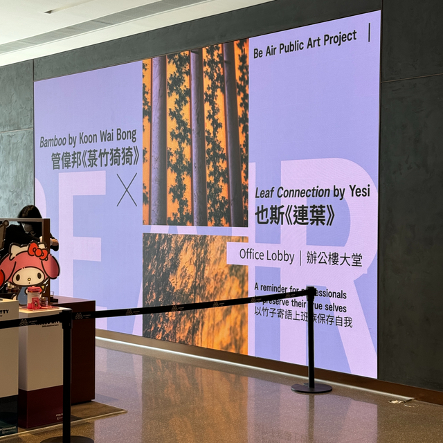 Panel de pantalla LED fijo en interiores publicidad LED Video Muro