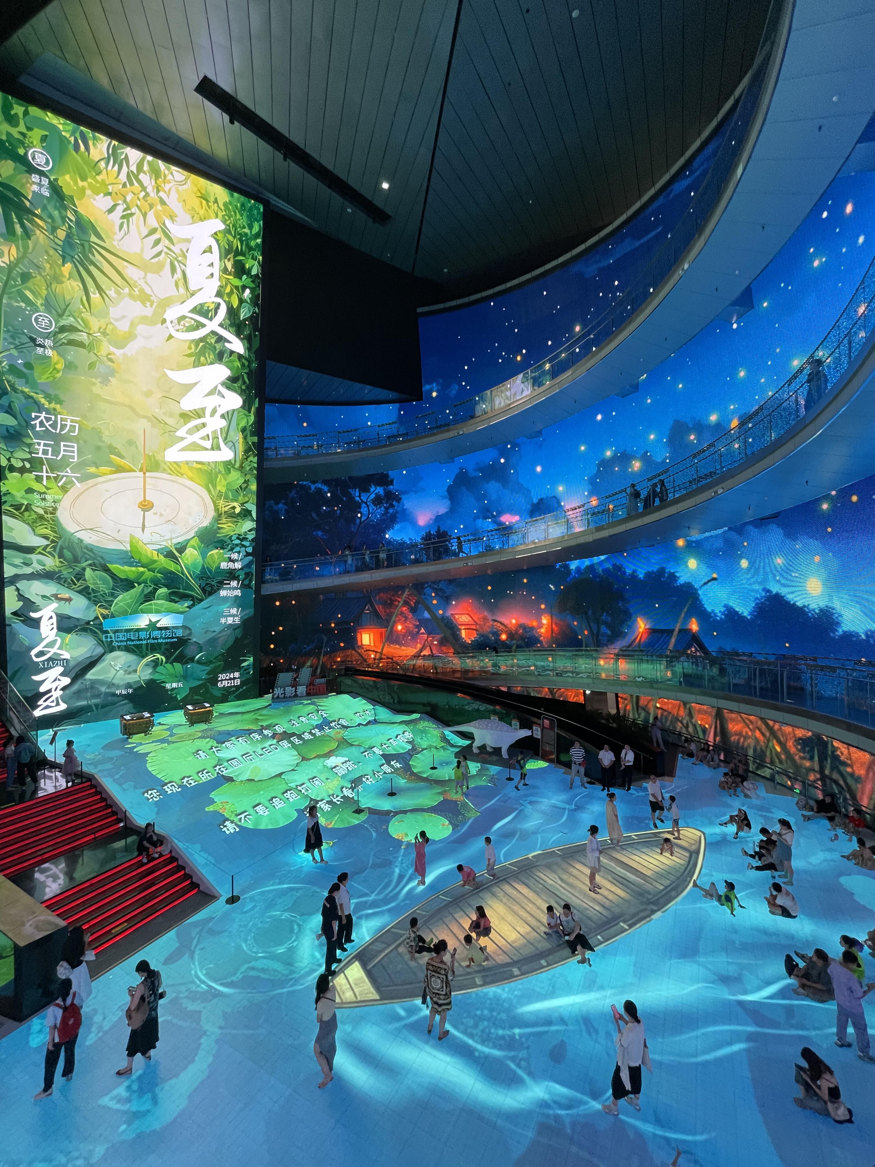 Pantalla LED flexible