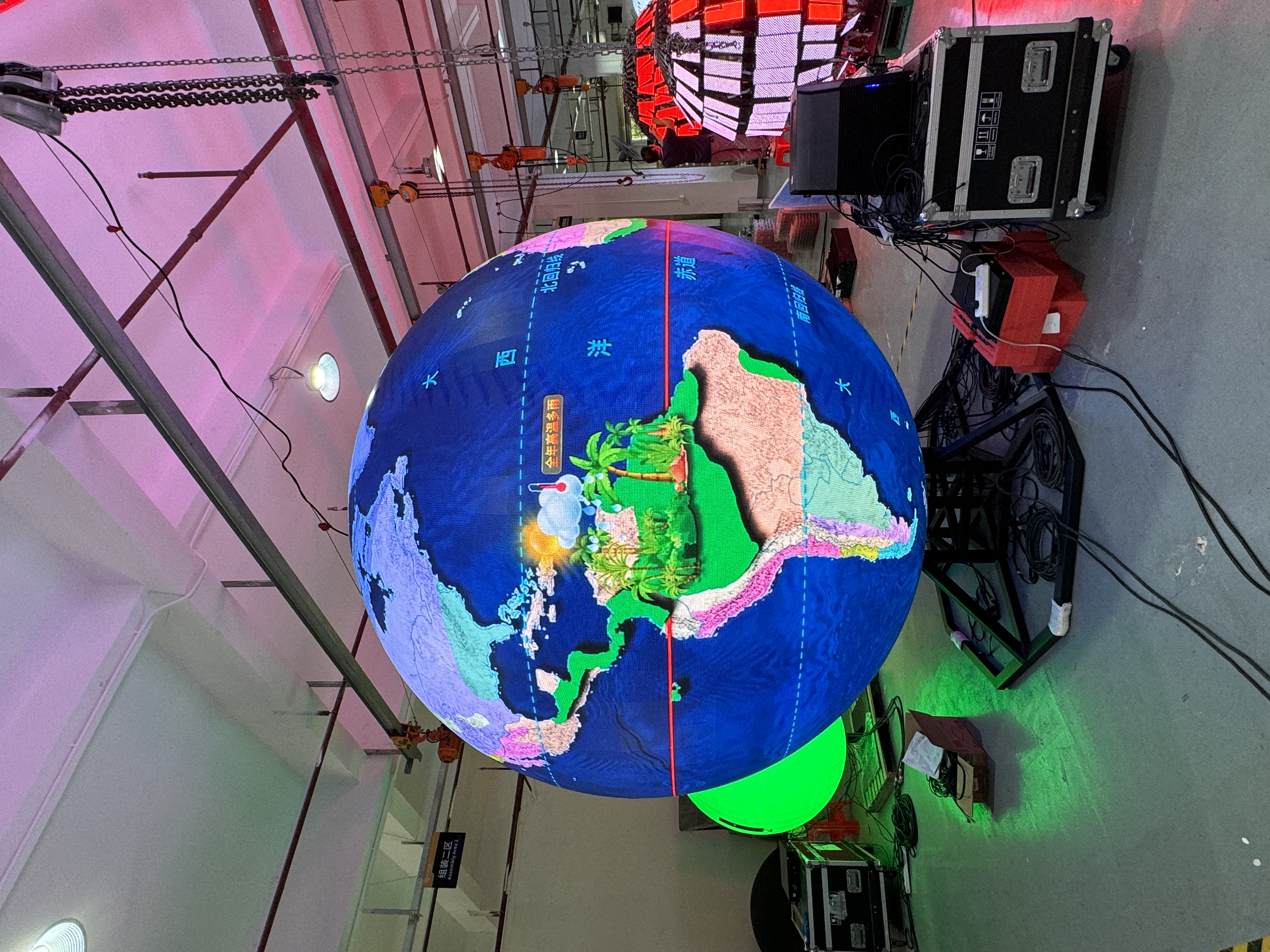 Pantalla LED esféricaPantalla LED esférica