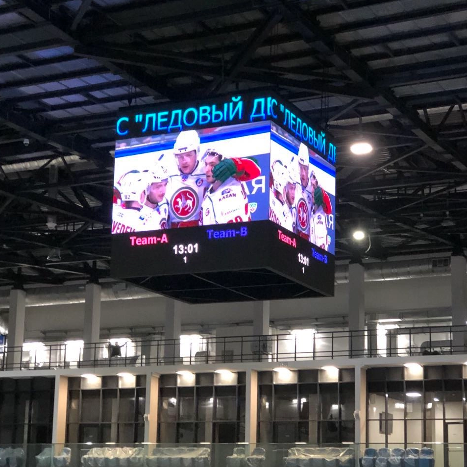 Brillo del lado de la cancha: exhibiciones LED de baloncesto que llevan el entretenimiento deportivo a nuevas alturas
